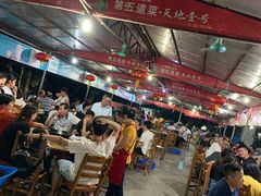 大堂-大地农庄(逢沙大道店)
