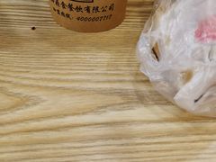 -侯志伟纯手工酸辣粉(荣民时代广场店)