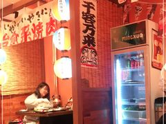 -焱岛烧肉·活鳗炙烤(晋江万达店)