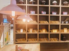 -宝珠奶酪(长宁金虹桥店)