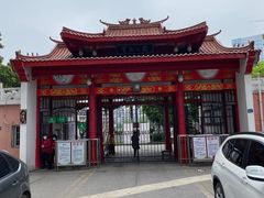 -宝岛公园