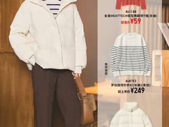 -万达广场(南京江宁店)