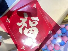 -中原麦购时代广场(南市店)