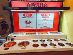 -嫩羊羊·延边烤串·朝鲜族美食(张家港美食街店)