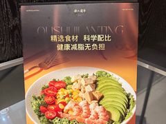 -曲水兰亭(北京四惠店)