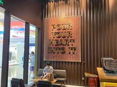 -星巴克臻选(南宁万象城店)