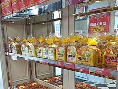 -味多美蛋糕(苏州街地铁店)