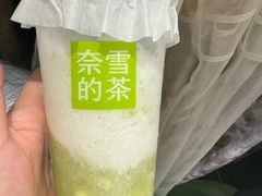-奈雪的茶(时代天街店)