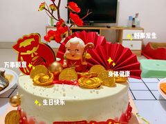 -安妮贝可生日蛋糕(市中万达店)