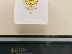 -贵州省博物馆(新馆)
