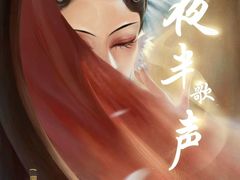 -纳鲁孜·新疆特色餐厅(上海悦荟广场店)