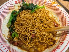 -遇见小面(凯德广场店)