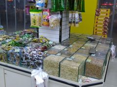 -苏州蜜字牌蜜饯(东环店)