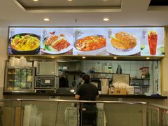 -添星码头茶餐厅(松坪山店)