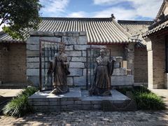 -南阳府衙