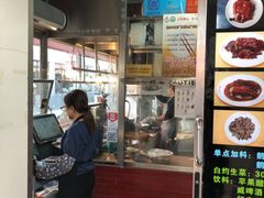 -黄连大头华烧鹅店(大良店)