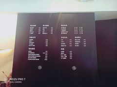 菜单-Home Cafe(水榭春天店)