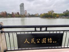 -南通濠河风景名胜区