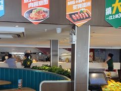 -豪客来牛排(人民东路店)