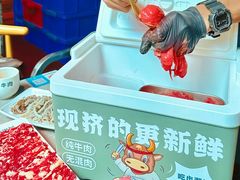 -非遗•老字号•阿彬牛肉火锅(广济桥店)