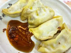-蒋家桥饺面店(东关街店)