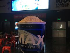 -万达影城(西铁营万达广场IMAX店)