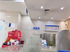 -中国民生银行(上海吴中支行)