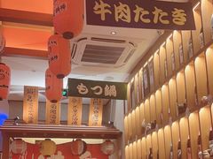 -北村家日本料理(西大望路店)