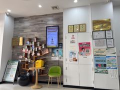 -思琪宠物医院(昆山花桥店)