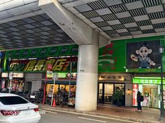 -信長書店 日本橋店