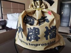 -南京大牌档(新街口德基广场店)