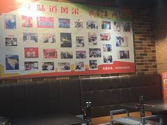 -牛味道炭火烤肉(湖前总店)