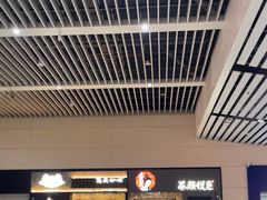 -茶颜悦色(高铁南站店)