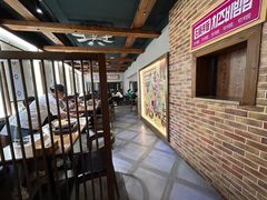 -韩热集市(百源店)