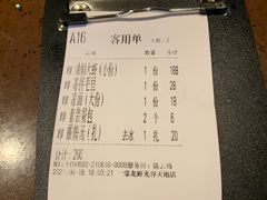 -一棠龙虾•王牌虾球(光谷天地店)