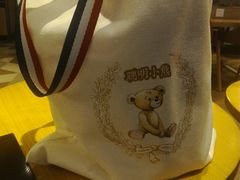-香港珍妮曲奇聪明小熊饼干