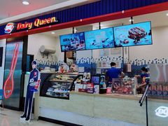 门面-DQ·蛋糕·冰淇淋(科华王府井店)