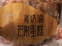 -可莎蜜儿(湖墅南路店)