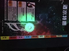 iphone_upload_pic-向日葵KTV(温江店)