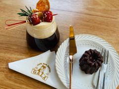 -ZAZA.CAFE.BAR