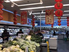 -大阪超級市場(T&T Supermarket Osaka Store)