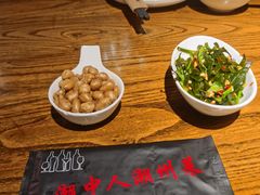 -潮中人·潮州菜(益乐路店)