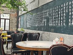 -又见炊烟私房菜(敬亭路店)