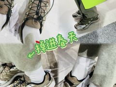 -SALOMON萨洛蒙(北京王府中环店)