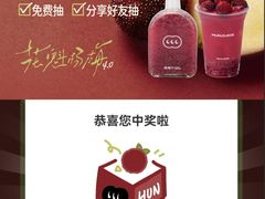 -点都德(喜粤楼店)