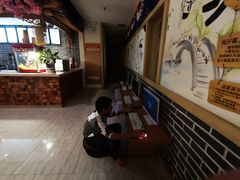 -善水温泉·汗蒸·SPA·生活会馆(桑田路店)