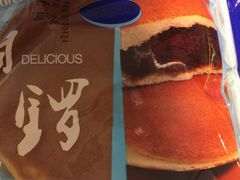 -金凤成祥(五棵松二店)