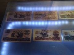 -沈阳金融博物馆