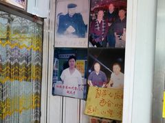-杜称奇小吃店(西湖道店)