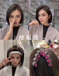 -SUNLON秀隆时尚烫染定制沙龙